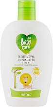 Kup Ekoszamon bez łez dla dzieci od 3. roku życia - Bielita Eco Baby Care Shampoo