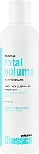 Szampon zwiększający objętość włosów - Glossco Treatment Total Volume Shampoo — Zdjęcie N1
