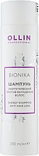 Kup Wzmacniający szampon przeciw wypadaniu włosów - Ollin Professional Bionika