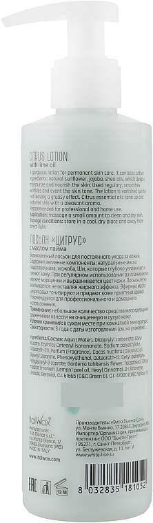 Balsam do ciała z cytrusami - ItalWax Miraveda Citrus Body Lotion — Zdjęcie N2