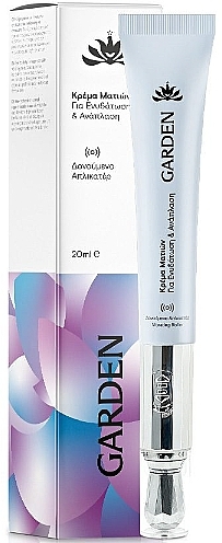 Rewitalizujący krem pod oczy - Garden Eye Repair Vibrating Hydrating Cream — Zdjęcie N1