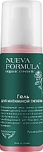 Kup Żel do higieny intymnej - Nueva Formula