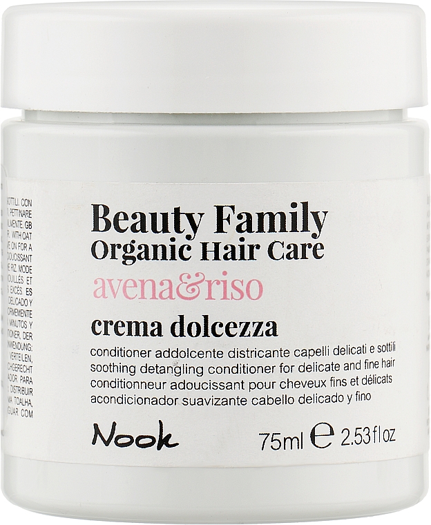 Odżywka do włosów cienkich, puszących się - Nook Beauty Family Organic Hair Care Cond — Zdjęcie N1