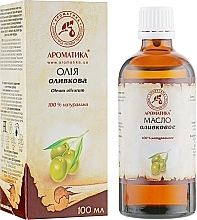 Olej kosmetyczny Oliwka - Aromatika — Zdjęcie N4