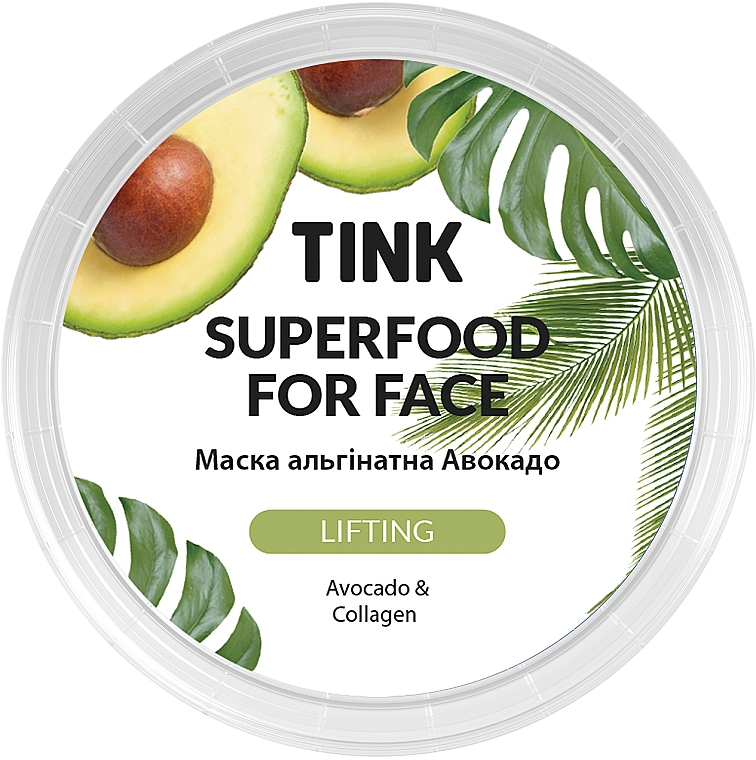 Maska alginianowa z efektem liftingu Awokado i kolagen - Tink SuperFood For Face Alginate Mask — Zdjęcie N2