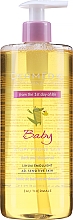 Kup Delikatny żel do mycia ciała i włosów dla niemowląt i dzieci - Rivadouce Bebe Organic Gentle Cleansing Gel (z dozownikiem)