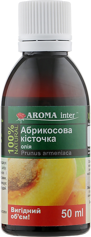 Olej z pestek moreli - Aroma Inter — Zdjęcie N3