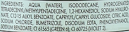 Dwufazowa woda micelarna Woda różana i olej arganowy - Clinians Intense A Micellar Bi-Phase Water 3in1 With Hyaluronic Acid — Zdjęcie N3
