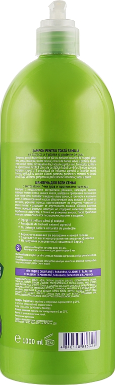 Łagodny szampon dla całej rodziny - Viorica Cosmeplant — Zdjęcie N4