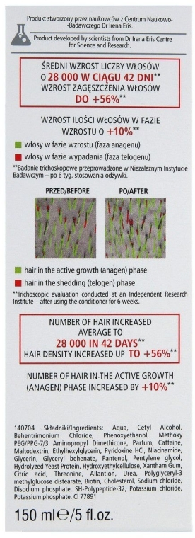 Odżywka stymulująca wzrost włosów - Pharmaceris H-Stimulinum Hair Growth Stimulating Conditioner — Zdjęcie N3
