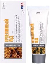 Kup Balsam do ciała z pszczelim jadem - FBT Linia profilaktyczno-lecznicza