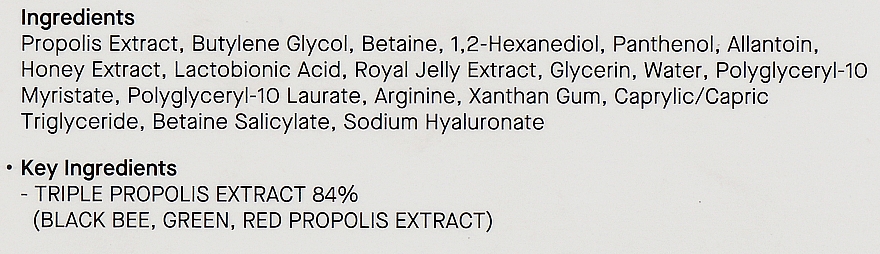 Oczyszczające płatki z propolisem - Cosrx Full Fit Propolis Synergy Pad — Zdjęcie N4