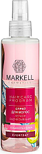 Kup Spray ułatwiający rozczesywanie włosów - Markell Cosmetics Everyday
