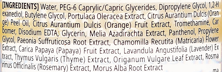 Woda micelarna do cery normalnej - Farm Skin Fresh Food For Skin Micellar Cleansing Water Orange — Zdjęcie N3