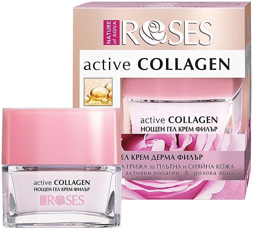 Żel do twarzy na noc z aktywnym kolagenem i wodą różaną - Nature of Agiva Roses Active Collagen Night Gel Cream — Zdjęcie N2