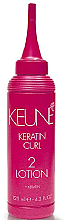 Keratynowy balsam do włosów - Keune Keratin Curl Lotion 2 + Neutralizer — Zdjęcie N1