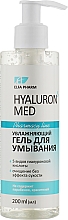 Kup Żel nawilżający do mycia twarzy - Elfa Pharm Hyaluron5 Med Shower Gel