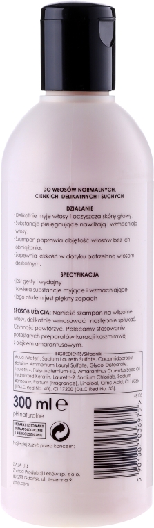 Wzmacniający szampon do włosów Kuracja kaszmirowa z olejem amarantusowym - Ziaja Kaszmirowa — Zdjęcie N2