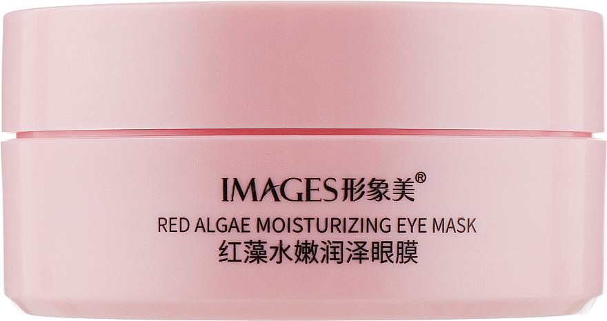 Hydrożelowe płatki pod oczy z niacynamidem i algami - Images Niacinome Red Algae Moisturizing Eye Mask — Zdjęcie N4