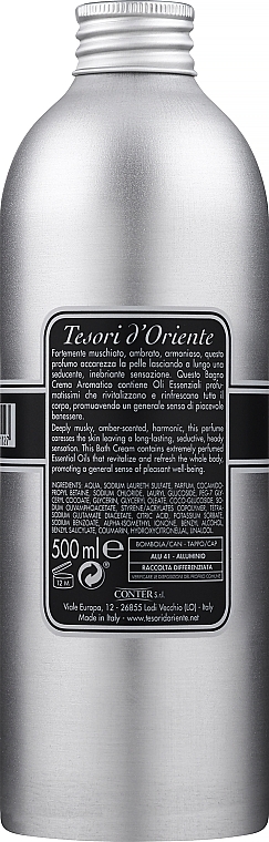 Tesori d`Oriente White Musk - Perfumowany krem pod prysznic — Zdjęcie N2