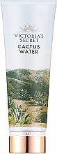 Perfumowany balsam do ciała - Victoria's Secret Cactus Water Fragrance Lotion — Zdjęcie N1