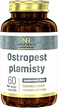 Suplement diety Ostropest plamisty - Noble Health — Zdjęcie N1