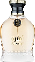 My Perfumes Al Qasr Ameerah - Woda perfumowana — Zdjęcie N1