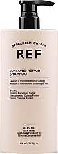 Regenerujący szampon do włosów z mikroproteinami - REF Ultimate Repair Shampoo  — Zdjęcie N4