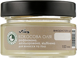Kup Olej kokosowy rafinowany, dezodorowany, bielony - Vins