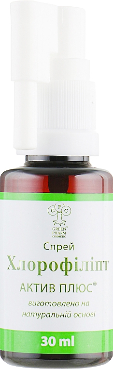 Spray chlorofillipt Active Plus - Green Pharm Cosmetic — Zdjęcie N3