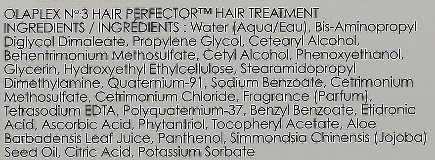Eliksir do włosów Hair perfector w pudełku upominkowym - Olaplex №3 Hair Perfector — Zdjęcie N3