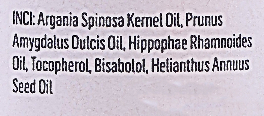 Regenerujące serum olejowe do twarzy z olejem z rokitnika i alfa-bisabololem - Le Coeur — Zdjęcie N2