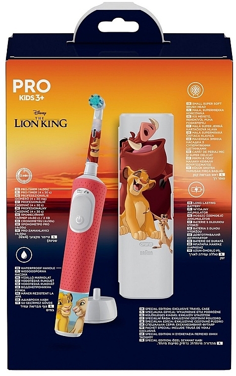 Elektryczna szczoteczka do zębów dla dzieci z futerałem podróżnym, Król Lew - Oral-B Pro Kids 3+ Disney The Lion King — Zdjęcie N5