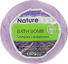 Kup Kula do kąpieli fioletowa - Nature Code Skin Rejuvenation Bath Bomb