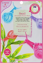 Kup Maseczka do twarzy 3D z ekstraktem ze śluzu ślimaka - Beauugreen Contour 3d Snail Essence Mask