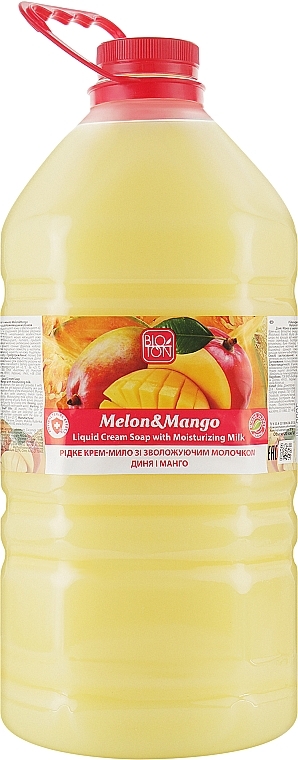 Kremowe mydło w płynie Melon i Mango - Bioton Cosmetics Active Fruits "Melon & Mango" Soap — Zdjęcie N3