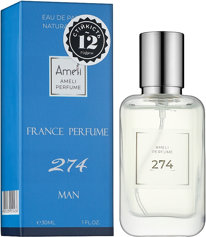 Ameli 274 - Woda perfumowana  — Zdjęcie N2