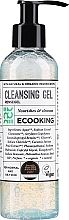 Ogórkowy żel oczyszczający - Ecooking Cleansing Gel — Zdjęcie N1