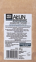 Antybakteryjny dezodorant w pudrze do kąpieli stóp Ałun - Beauté Marrakech Deodorant Alum Powder — Zdjęcie N2