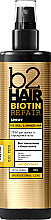 Kup Spray do matowych i zniszczonych włosów - b2Hair Biotin Repair Spray