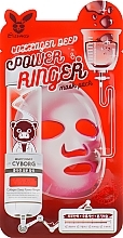 PREZENT! Maska kolagenowa - Elizavecca Face Care Collagen Deep Power Mask Pack — Zdjęcie N1