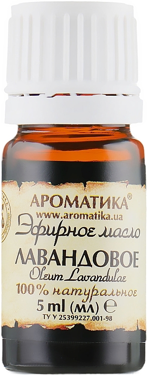 100% naturalny olejek lawendowy - Aromatika — Zdjęcie N1