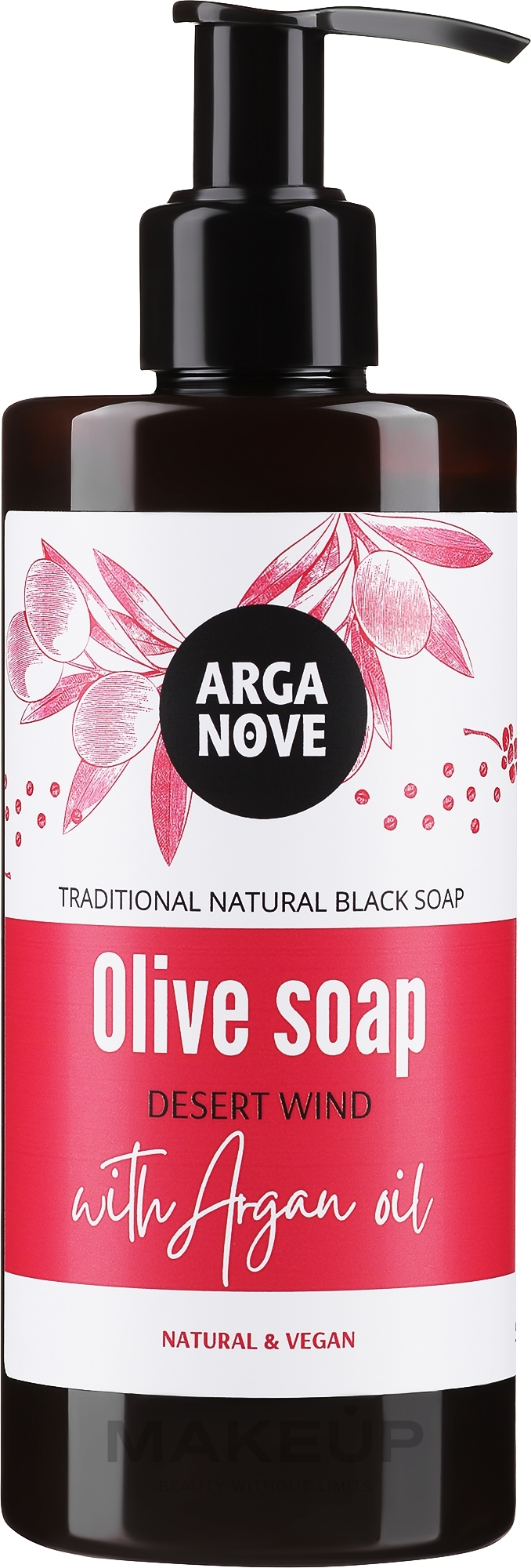 Oliwkowe mydło w płynie z olejem arganowym - Arganove Olive Soap Desert Wind With Argan Oil — Zdjęcie 300 ml