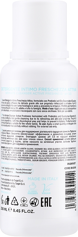 Żel do higieny intymnej z prebiotykami - Davaj Intimate Cleanser Active Freshness pH 5,5 — Zdjęcie N2