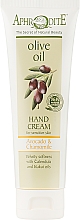 Krem do rąk z ekstraktem z awokado i rumianku - Aphrodite Avocado and Chamomile Hand Cream — Zdjęcie N4