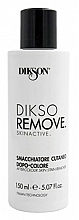 Środek do usuwania farby do włosów ze skóry głowy - Dikson Dikso Remove Skinactive — Zdjęcie N1