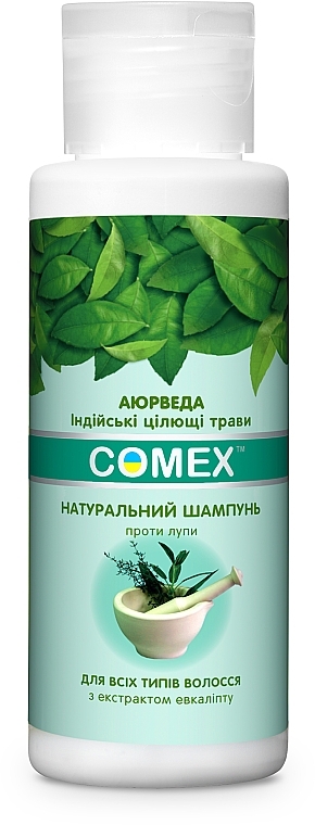 Naturalny szampon przeciwłupieżowy z indyjskimi ziołami leczniczymi - Comex Ayurvedic Natural — Zdjęcie N8