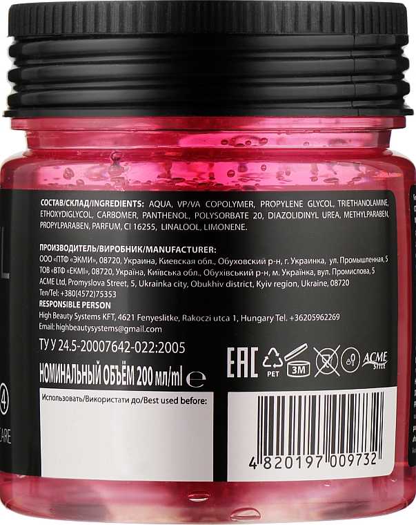 Żel do włosów mocno utrwalający - Acme Color Styling Gel Strong Hold 3 — Zdjęcie N2