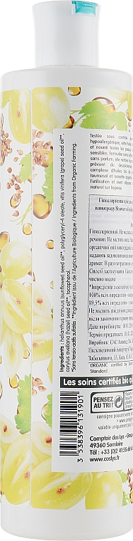 Hipoalergiczny olejek pod prysznic z olejem z pestek winogron - Coslys Shower Oil Sulfate-Free With Organic Grape Seeds Oil — Zdjęcie N2