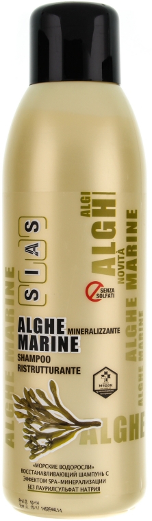 Regenerujący szampon z efektem SPA-mineralizacji Algi morskie - Sias Hair Shampoos